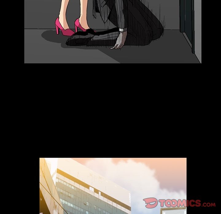 蜜毒[抖漫]韩漫全集-蜜毒-第 20 章无删减无遮挡章节图片 