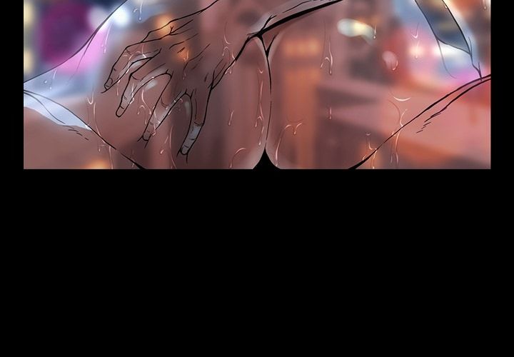 蜜毒[抖漫]韩漫全集-蜜毒-第 20 章无删减无遮挡章节图片 