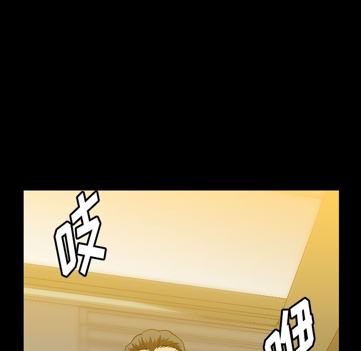 蜜毒[抖漫]韩漫全集-蜜毒-第 21 章无删减无遮挡章节图片 