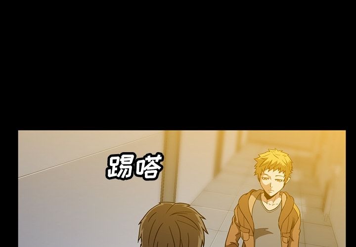 蜜毒[h漫]韩漫全集-蜜毒-第 22 章无删减无遮挡章节图片 
