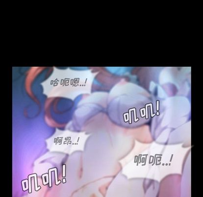 蜜毒[抖漫]韩漫全集-蜜毒-第 23 章无删减无遮挡章节图片 