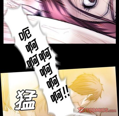 蜜毒[抖漫]韩漫全集-蜜毒-第 24 章无删减无遮挡章节图片 