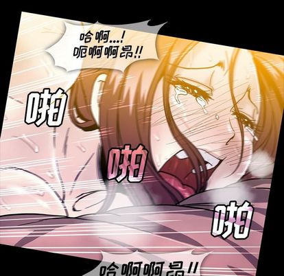 蜜毒[抖漫]韩漫全集-蜜毒-第 24 章无删减无遮挡章节图片 