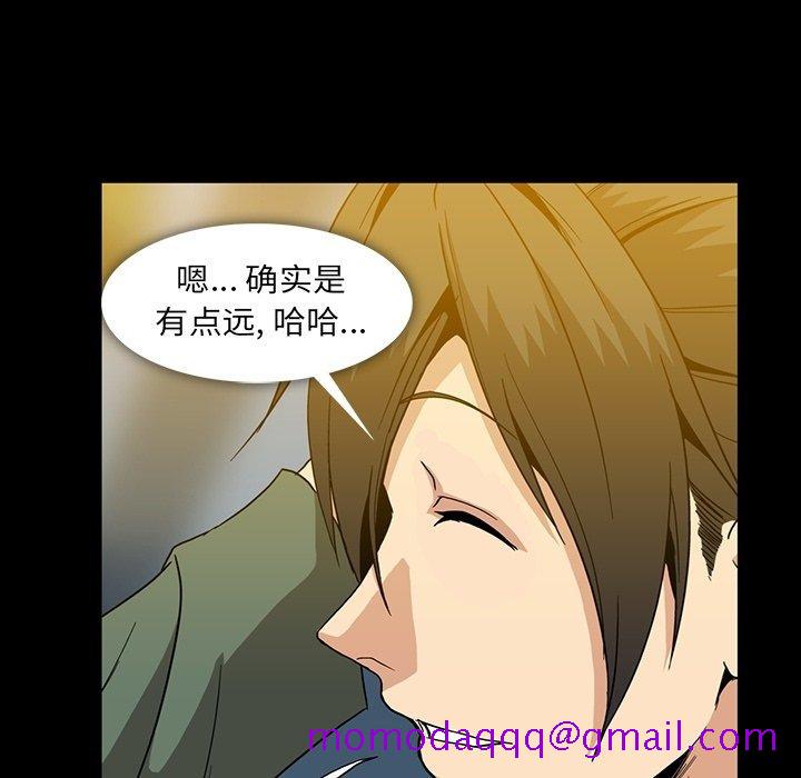 蜜毒[抖漫]韩漫全集-蜜毒-第 28 话无删减无遮挡章节图片 