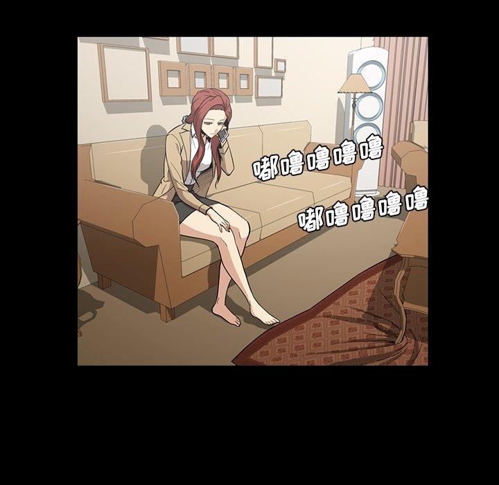 蜜毒[抖漫]韩漫全集-蜜毒-第 30 话无删减无遮挡章节图片 