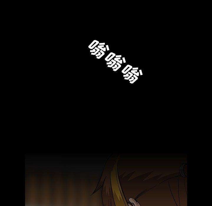 蜜毒[抖漫]韩漫全集-蜜毒-第 31 话无删减无遮挡章节图片 