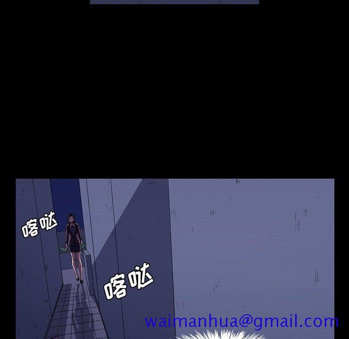 蜜毒[抖漫]韩漫全集-蜜毒-第 31 话无删减无遮挡章节图片 