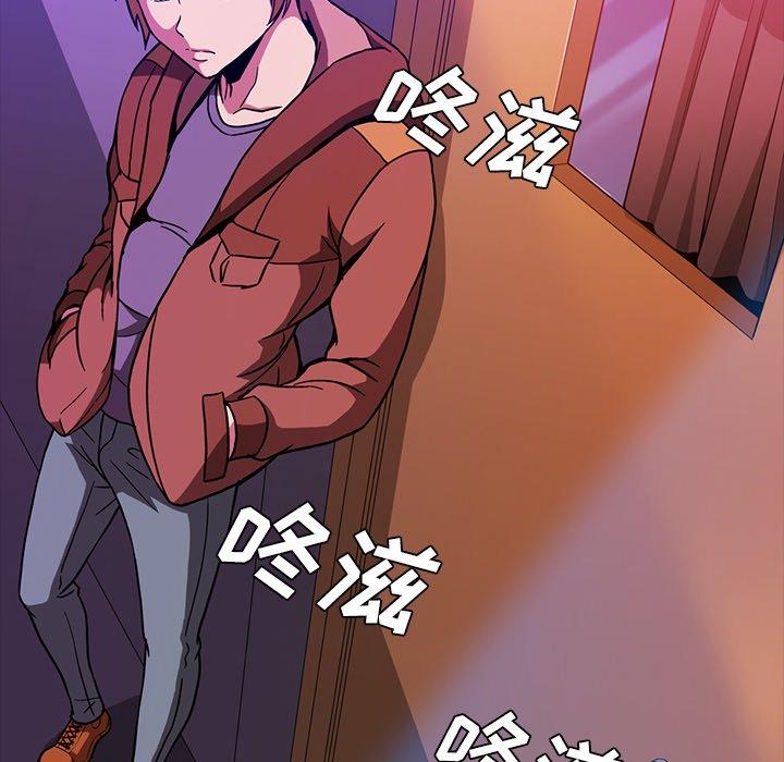 蜜毒[抖漫]韩漫全集-蜜毒-第 34 话无删减无遮挡章节图片 