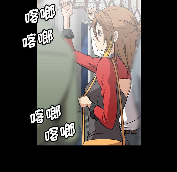 蜜毒[抖漫]韩漫全集-蜜毒-第 34 话无删减无遮挡章节图片 
