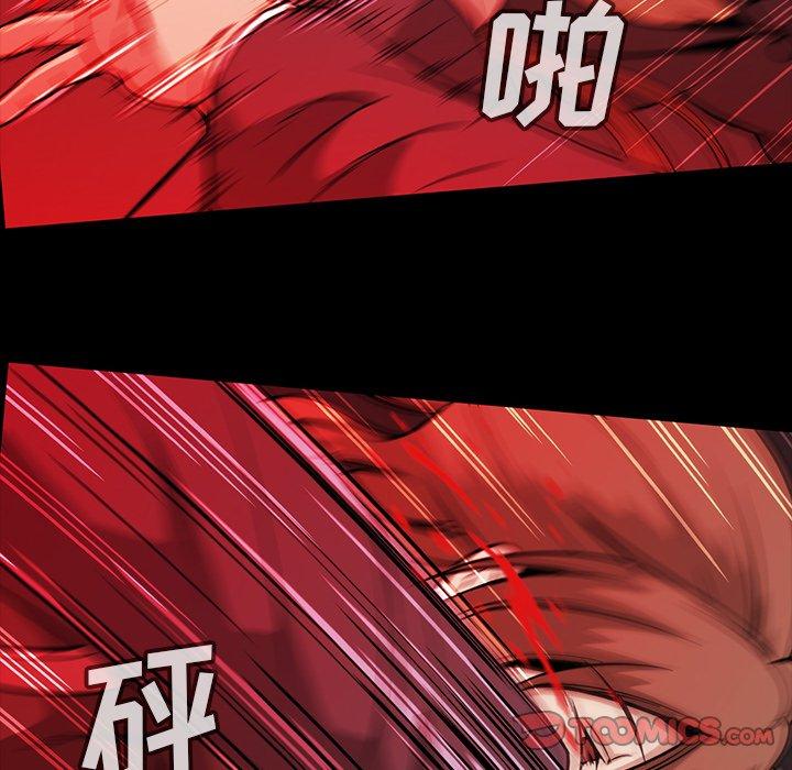 蜜毒[抖漫]韩漫全集-蜜毒-第 36 话无删减无遮挡章节图片 