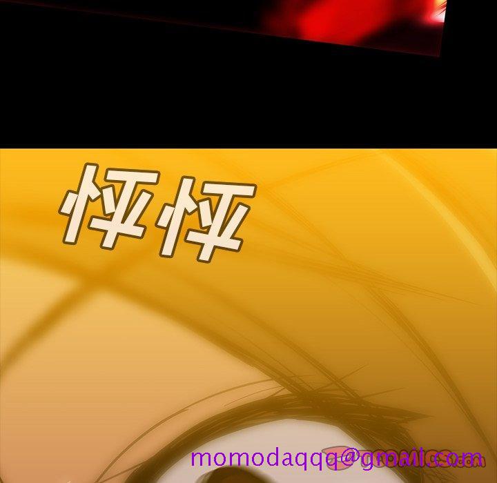 蜜毒[抖漫]韩漫全集-蜜毒-第 36 话无删减无遮挡章节图片 