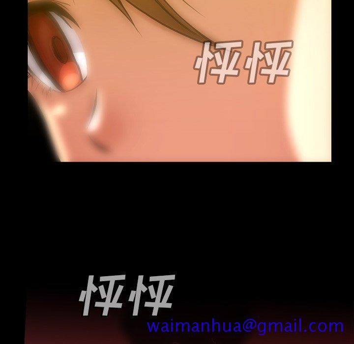 蜜毒[抖漫]韩漫全集-蜜毒-第 36 话无删减无遮挡章节图片 