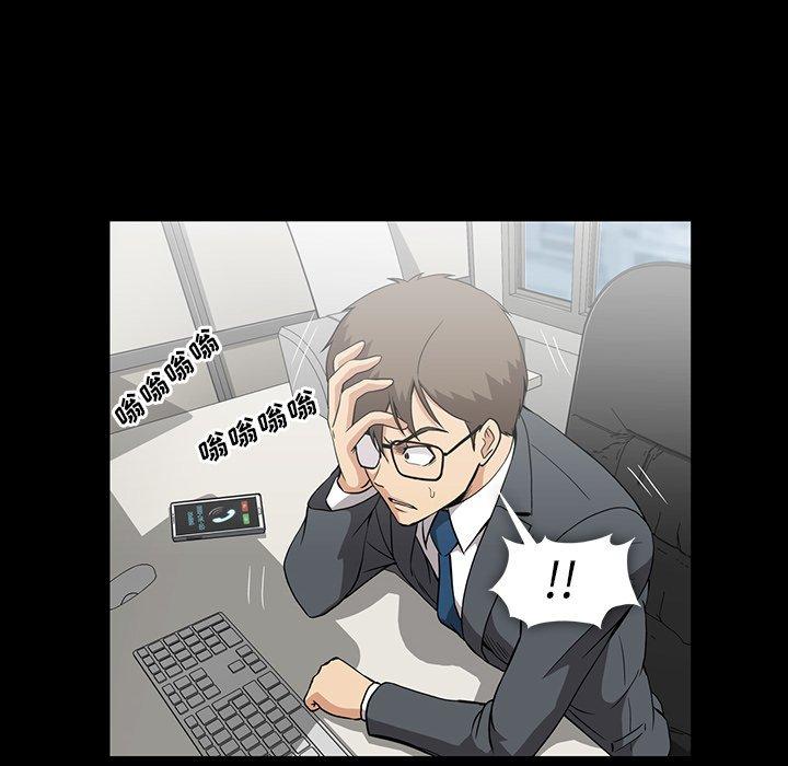 蜜毒[抖漫]韩漫全集-蜜毒-第 37 话无删减无遮挡章节图片 