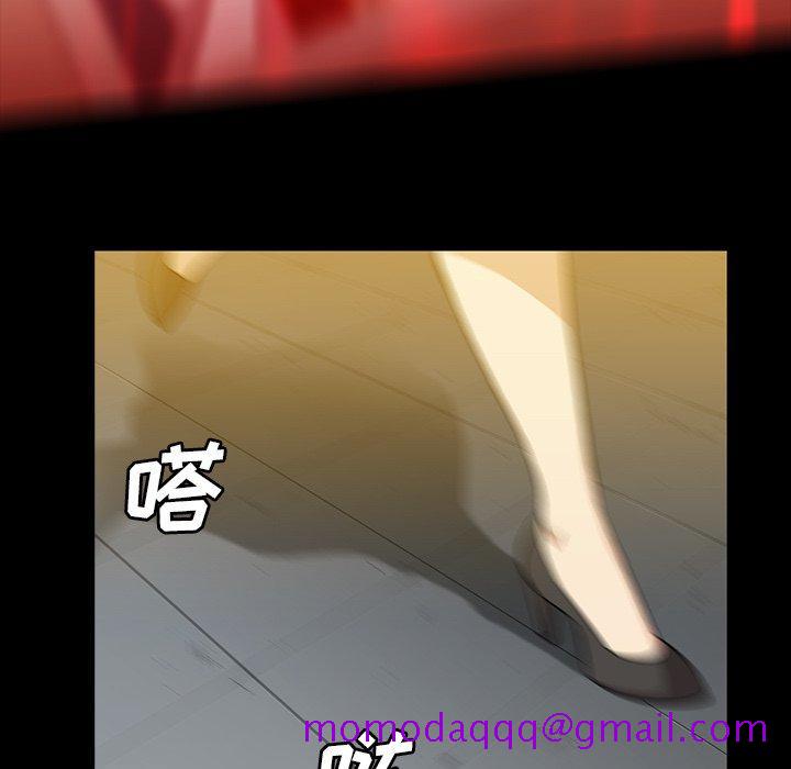 蜜毒[h漫]韩漫全集-蜜毒-第 38 话无删减无遮挡章节图片 