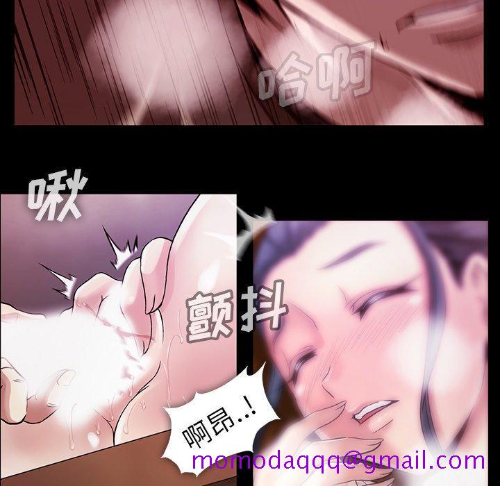 蜜毒[h漫]韩漫全集-蜜毒-第 38 话无删减无遮挡章节图片 