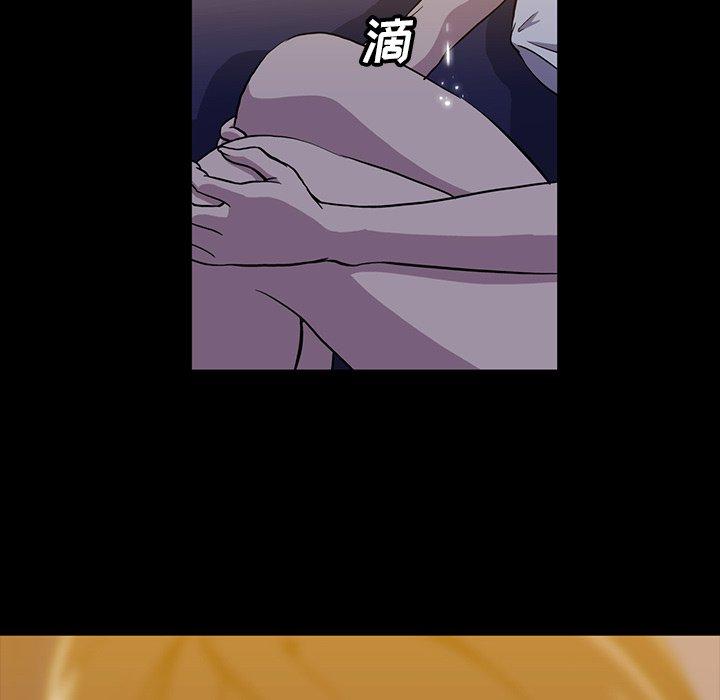 蜜毒[抖漫]韩漫全集-蜜毒-第 39 话无删减无遮挡章节图片 