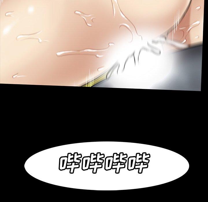 蜜毒[抖漫]韩漫全集-蜜毒-第 39 话无删减无遮挡章节图片 