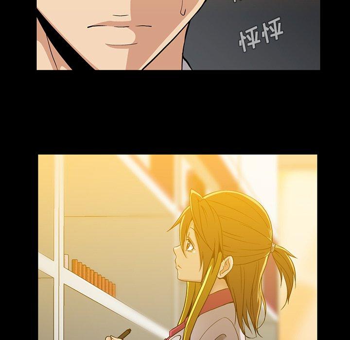 蜜毒[抖漫]韩漫全集-蜜毒-第 40 话无删减无遮挡章节图片 