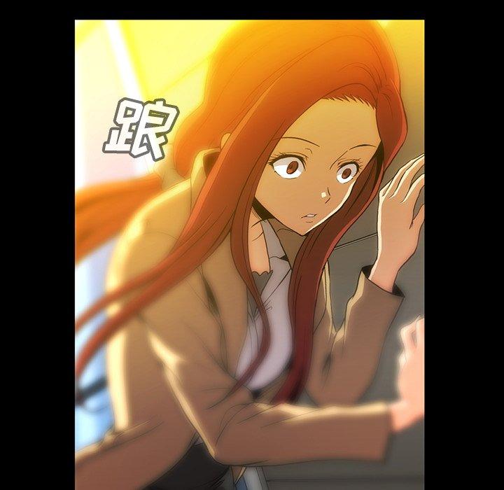 蜜毒[抖漫]韩漫全集-蜜毒-第 42 话无删减无遮挡章节图片 