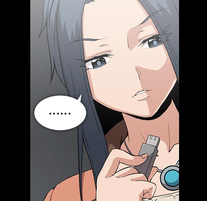 蜜毒[抖漫]韩漫全集-蜜毒-第 42 话无删减无遮挡章节图片 