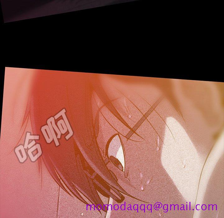 蜜毒[抖漫]韩漫全集-蜜毒-第 42 话无删减无遮挡章节图片 