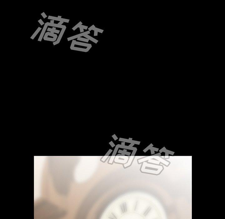 蜜毒[抖漫]韩漫全集-蜜毒-第 43 话无删减无遮挡章节图片 