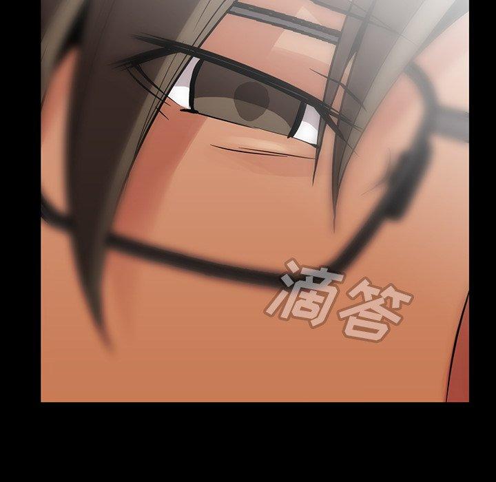 蜜毒[抖漫]韩漫全集-蜜毒-第 43 话无删减无遮挡章节图片 