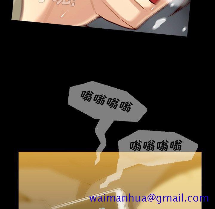 蜜毒[抖漫]韩漫全集-蜜毒-第 43 话无删减无遮挡章节图片 