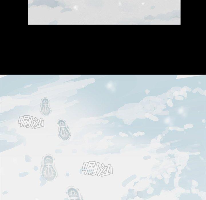 蜜毒[抖漫]韩漫全集-蜜毒-第 44 话无删减无遮挡章节图片 