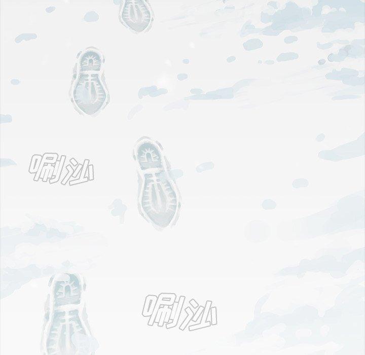 蜜毒[抖漫]韩漫全集-蜜毒-第 44 话无删减无遮挡章节图片 
