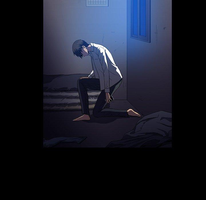 蜜毒[抖漫]韩漫全集-蜜毒-第 44 话无删减无遮挡章节图片 