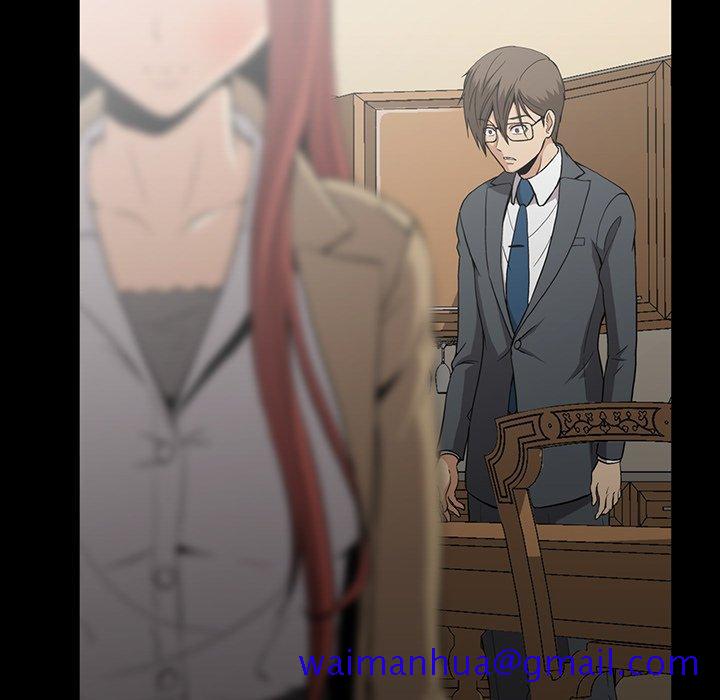 蜜毒[抖漫]韩漫全集-蜜毒-第 44 话无删减无遮挡章节图片 