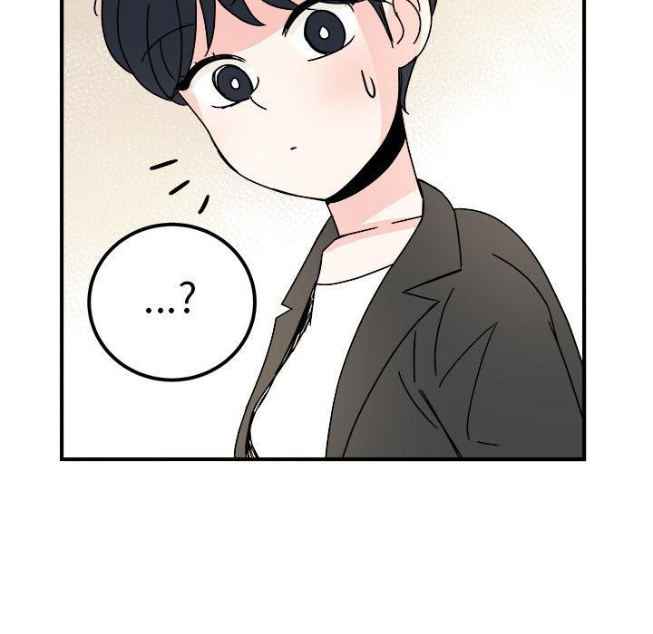 职场生存日志[抖漫]韩漫全集-职场生存日志-第 13 章无删减无遮挡章节图片 