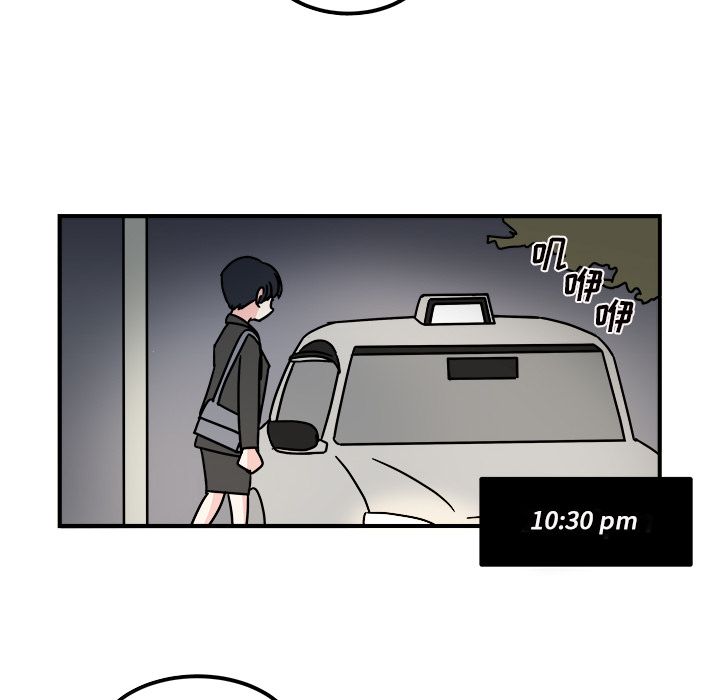 职场生存日志[抖漫]韩漫全集-职场生存日志-第 13 章无删减无遮挡章节图片 