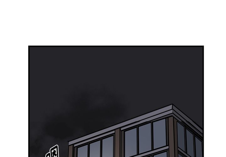 职场生存日志[抖漫]韩漫全集-职场生存日志-第 15 章无删减无遮挡章节图片 