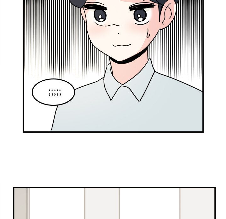 职场生存日志[抖漫]韩漫全集-职场生存日志-第 17 章无删减无遮挡章节图片 