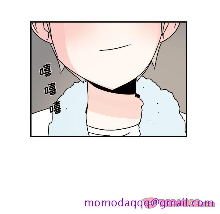 职场生存日志[抖漫]韩漫全集-职场生存日志-第 18 章无删减无遮挡章节图片 