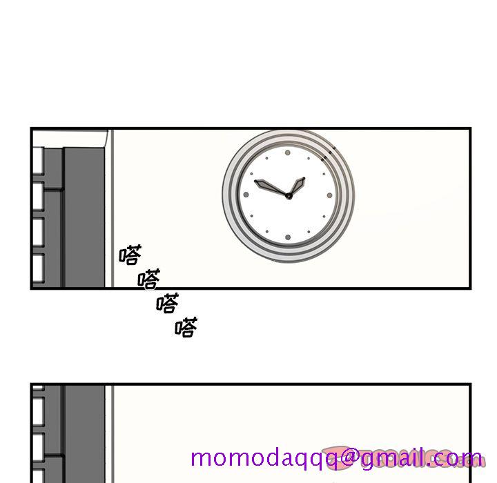 职场生存日志[抖漫]韩漫全集-职场生存日志-第 19 章无删减无遮挡章节图片 