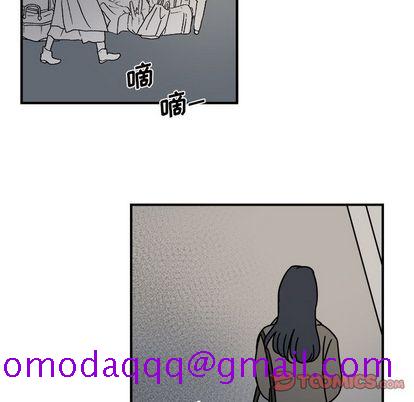 职场生存日志[抖漫]韩漫全集-职场生存日志-第 20 章无删减无遮挡章节图片 