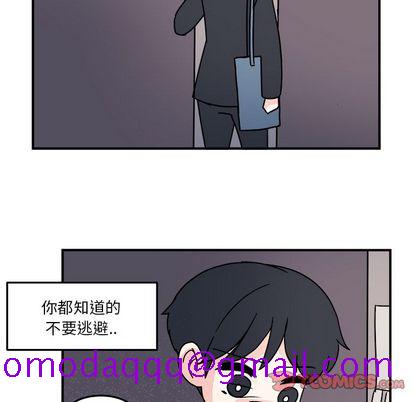 职场生存日志[抖漫]韩漫全集-职场生存日志-第 21 章无删减无遮挡章节图片 
