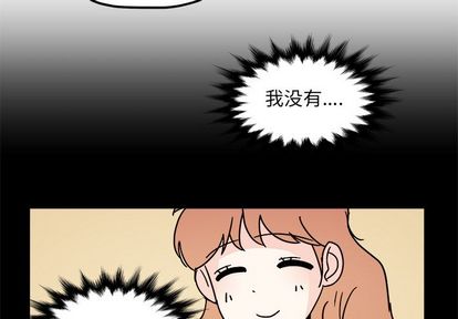 职场生存日志[抖漫]韩漫全集-职场生存日志-第 21 章无删减无遮挡章节图片 