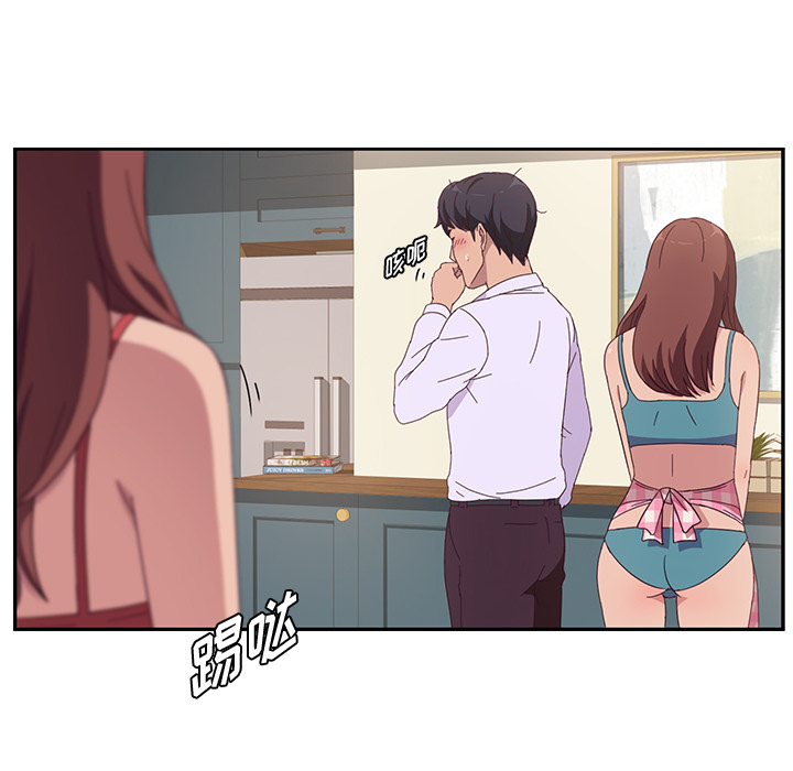 她们的恶作剧[h漫]韩漫全集-她们的恶作剧-第 1 章无删减无遮挡章节图片 