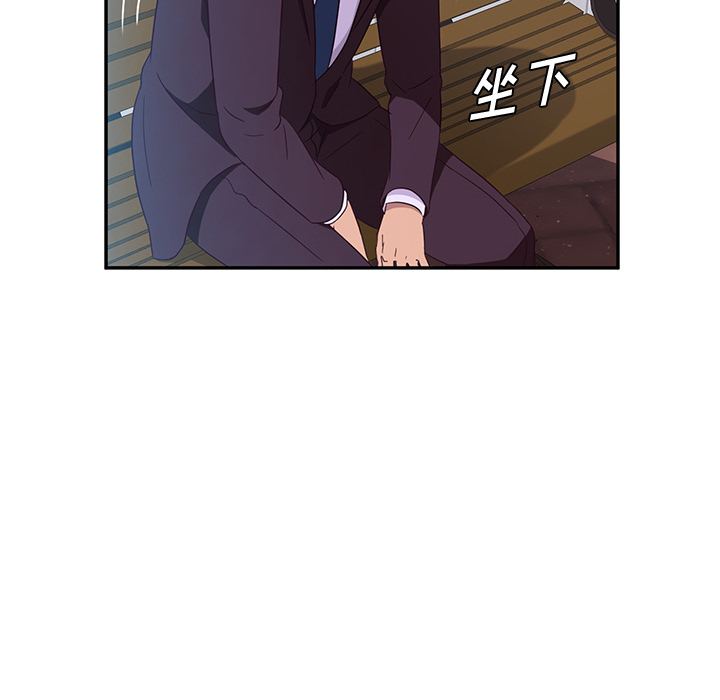 她们的恶作剧[h漫]韩漫全集-她们的恶作剧-第 1 章无删减无遮挡章节图片 