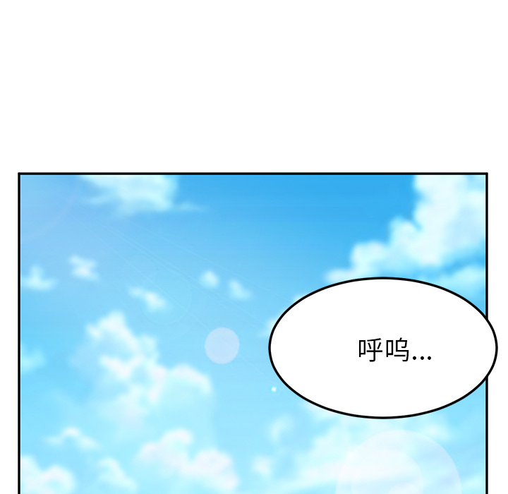 她们的恶作剧[h漫]韩漫全集-她们的恶作剧-第 1 章无删减无遮挡章节图片 