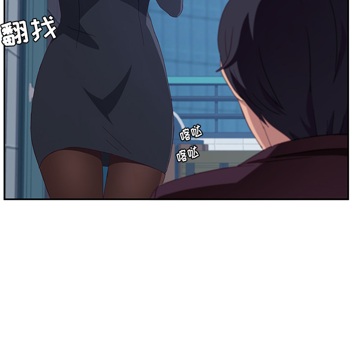 她们的恶作剧[h漫]韩漫全集-她们的恶作剧-第 1 章无删减无遮挡章节图片 
