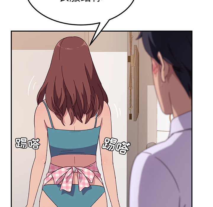 她们的恶作剧[h漫]韩漫全集-她们的恶作剧-第 1 章无删减无遮挡章节图片 