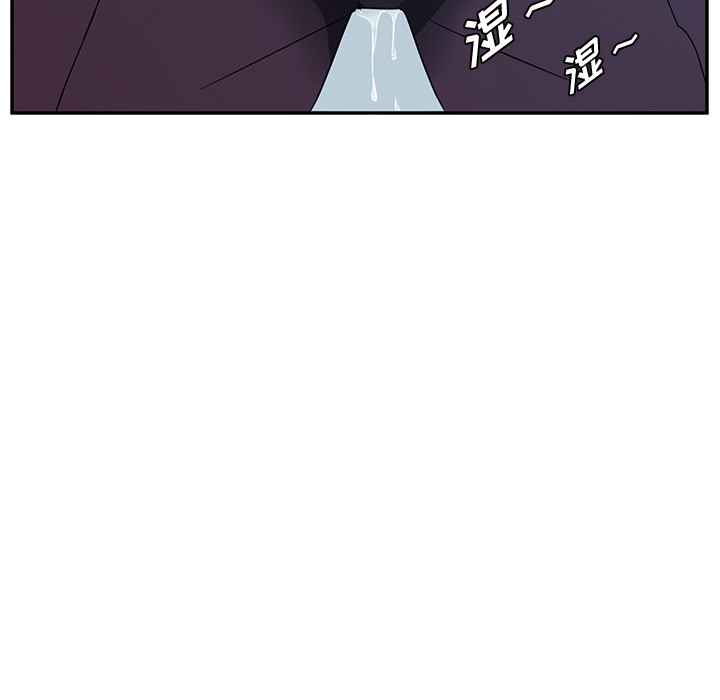 她们的恶作剧[h漫]韩漫全集-她们的恶作剧-第 1 章无删减无遮挡章节图片 
