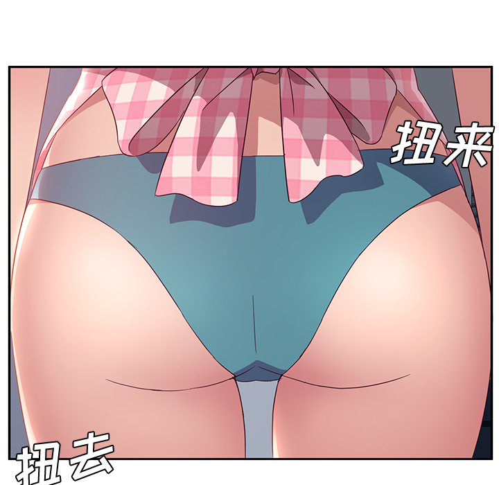 她们的恶作剧[h漫]韩漫全集-她们的恶作剧-第 1 章无删减无遮挡章节图片 