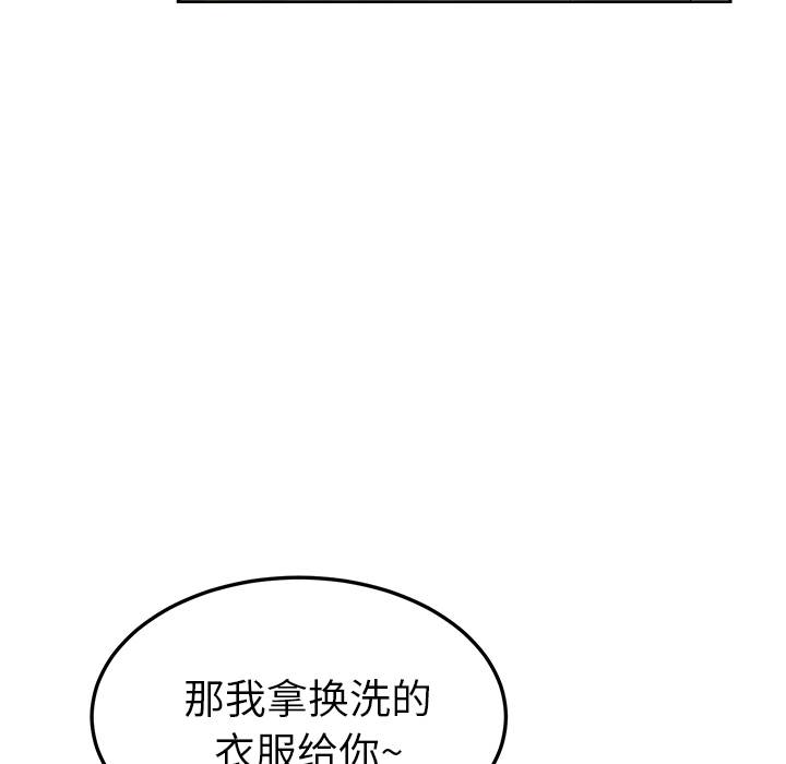 她们的恶作剧[h漫]韩漫全集-她们的恶作剧-第 1 章无删减无遮挡章节图片 