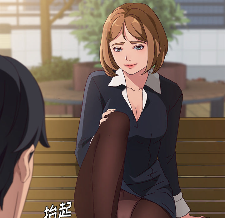 她们的恶作剧[h漫]韩漫全集-她们的恶作剧-第 1 章无删减无遮挡章节图片 